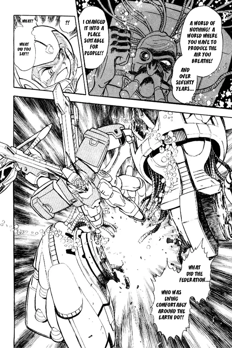 Kidou Senshi Crossbone Gundam Chapter 5 15